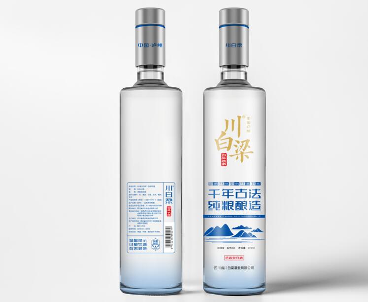 几招教你轻松鉴别酱香型白酒-白酒加盟